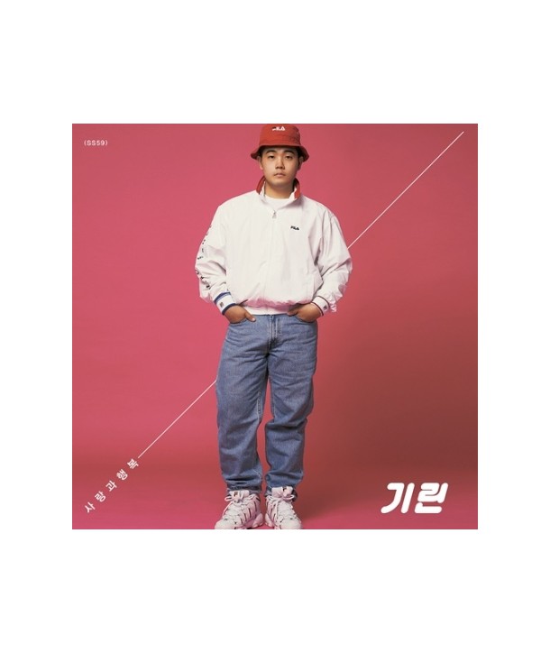 gilin-salang-gwa-haengbog-CD-7inchi-keolleo-bainil-paekiji-hanjeongban-SS59-8809114695599