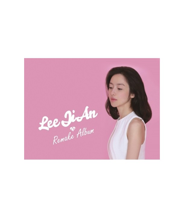 ijian-STORY-limeikeu-aelbeom-D13088C-8809276930880