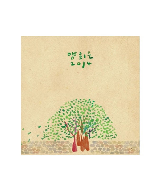 yanghuieun-2014-yanghuieun-CMDC10461-8809435811807