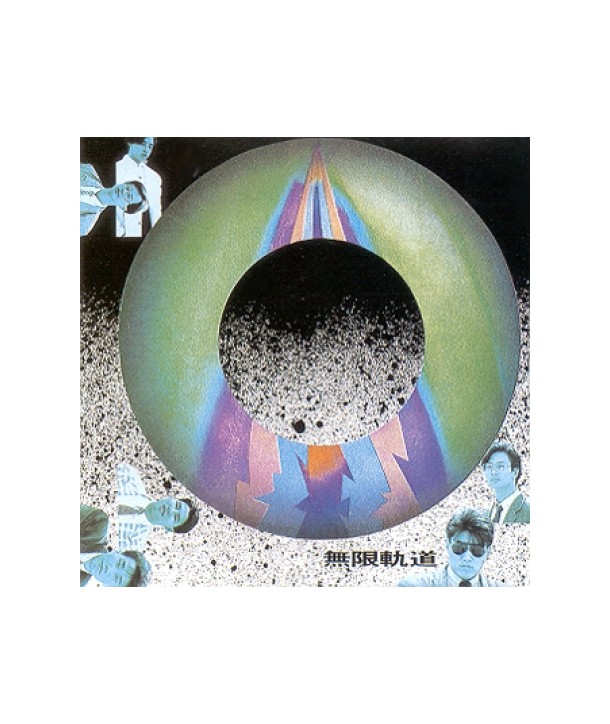 muhangwedo-1jib-DYCD2001-8809303251803