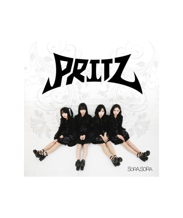 peulicheu-PRITZ-sol-asol-a-sing-geul-aelbeom-NATCD0418-8809291272828