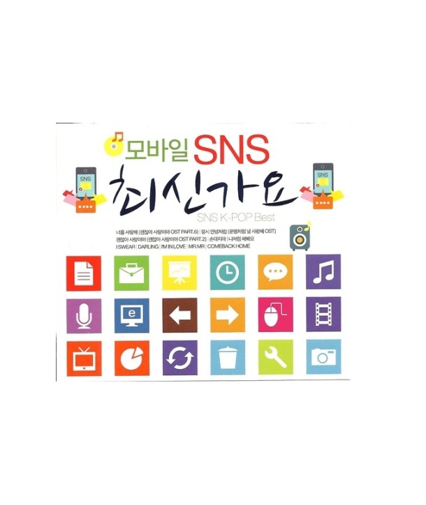 mobail-choesingayo-lt2-FOR-1gt-GMCD2151-8809241496250