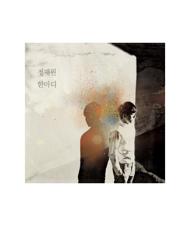 jeongjaewon-1jib-hanmadi-VDCD6506-8809206258381