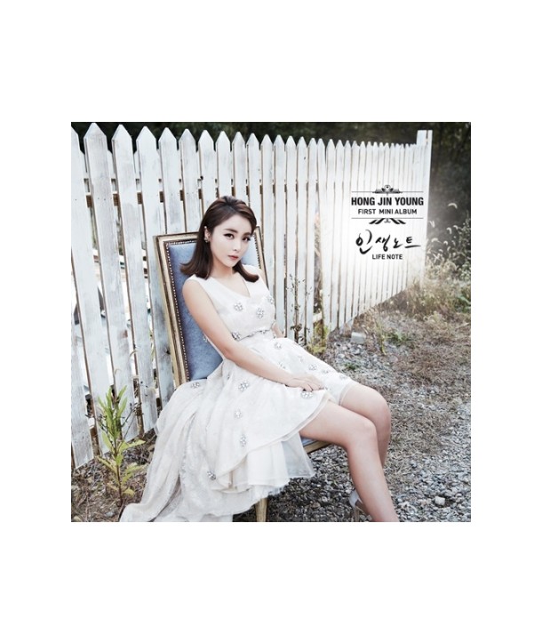 hongjin-yeong-insaengnoteu-1ST-miniaelbeom-L200001055-8804775058141