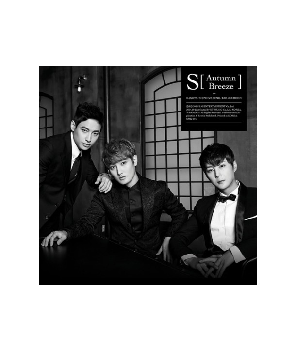 eseu-S-AUTUMN-BREEZE-SMK0447-8809269504005