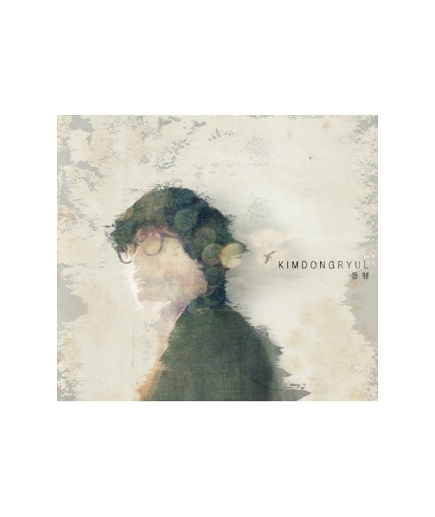 gimdonglyul-donghaeng-jeong-gyuaelbeom-L100004944-8804775057441