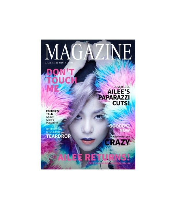 eilli-AILEE-MAGAZINE-miniaelbeom-WMCD0267-8809373227869