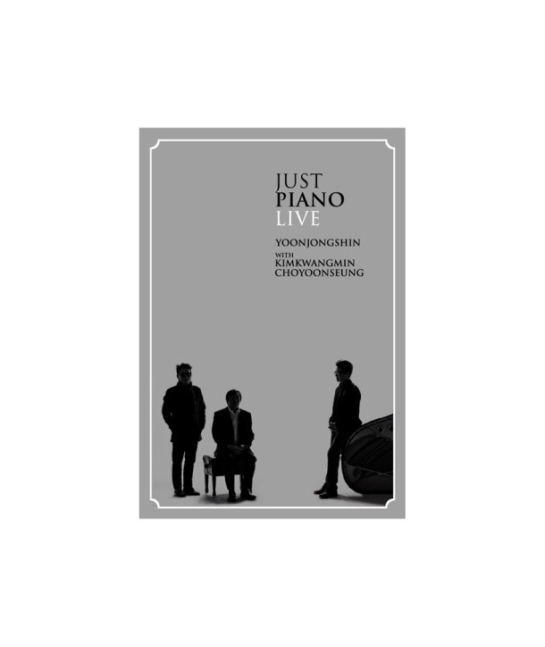 yunjongsin-JUST-PIANO-LIVE-DK0812-8808678308136