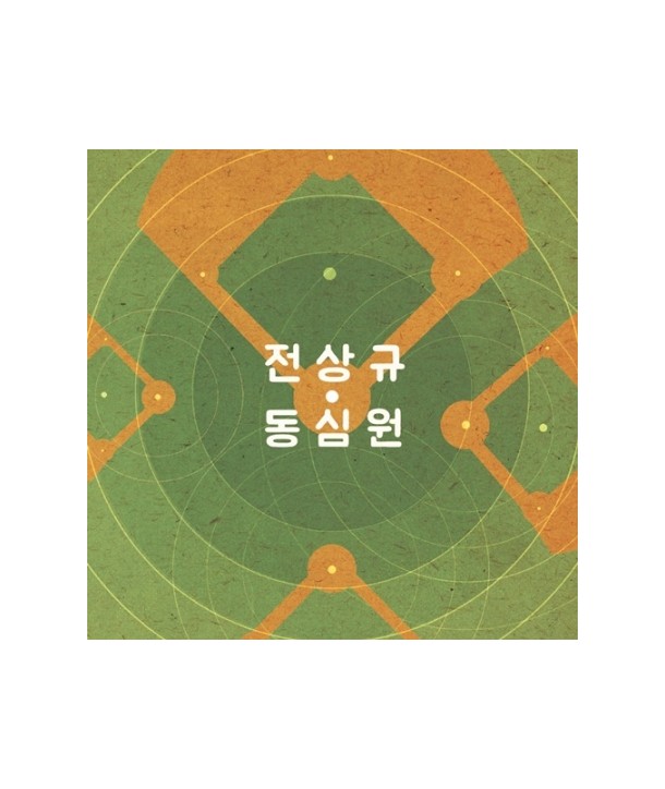 jeonsang-gyu-dongsim-won-MBMC0968-8809373226770