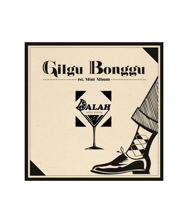 gilgubong-gu-dal-a-miniaelbeom-S90765C-8803581197655