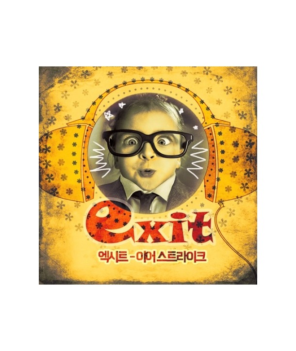 egsiteu-EXIT-EAR-STRIKE-buje-gwisbangmang-ileul-hulyeochineun-eum-ag-MMBC1008-8809373227340