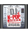 DJ-K-POP-nonseutob-hiteu-30-lt2-FOR-1gt-GMCD2148-8809241496229