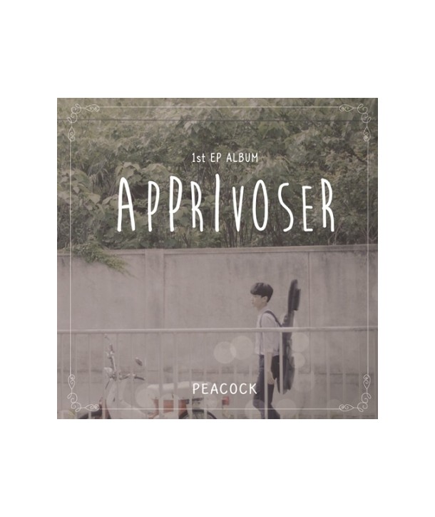 pikog-APPRIVOISER-EP-KTMCD0403-8809269503558