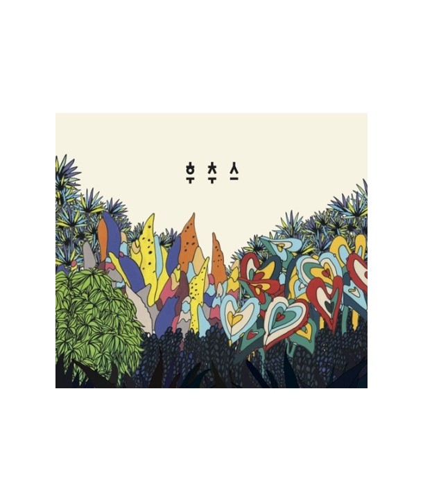 huchuseu-HOOCHUS-1jib-ulineun-CMDC10271-8809388746010