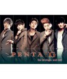 pentaji-PENTA-G-SOLD-OUT-1ST-sing-geul-aelbeom-MBMC0960-8809373226664