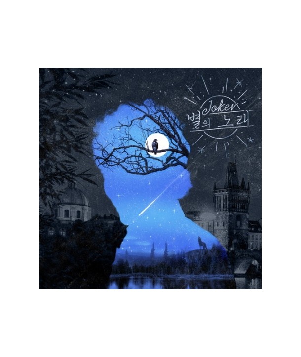 jokeo-JOKER-2jib-byeol-ui-nolae-AGMK10015-8809064222456