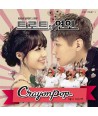 teuloteuui-yeon-in-OST-PART-1-S90761C-8803581197617