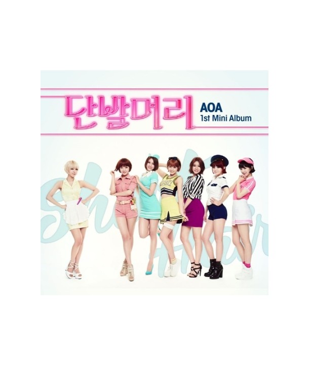 eio-ei-AOA-danbalmeoli-1ST-miniaelbeom-membeobyeol-potokadeu-laendeom-1jong-onpaeg-jeungjeong-CMCC10317-8809388746959