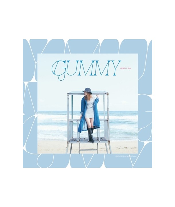 geomi-salanghaess-eunidwaess-eo-2ND-miniaelbeom-L200001021-8804775055768