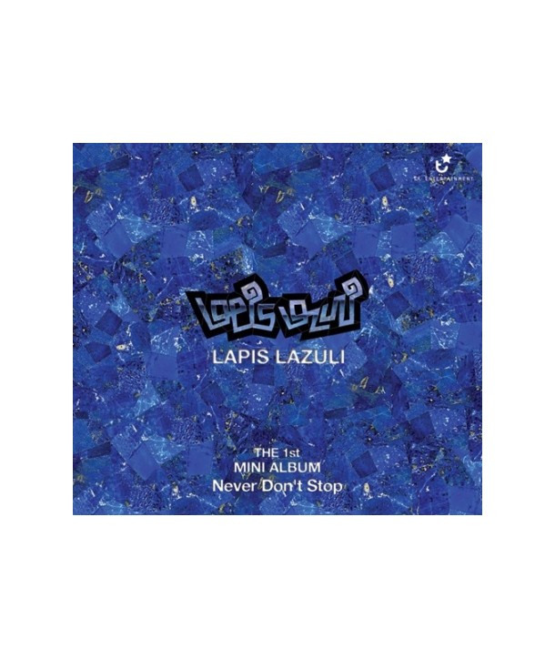 lapiseulajulli-NEVER-DONT-STOP-miniaelbeom-D13078C-8809276930781