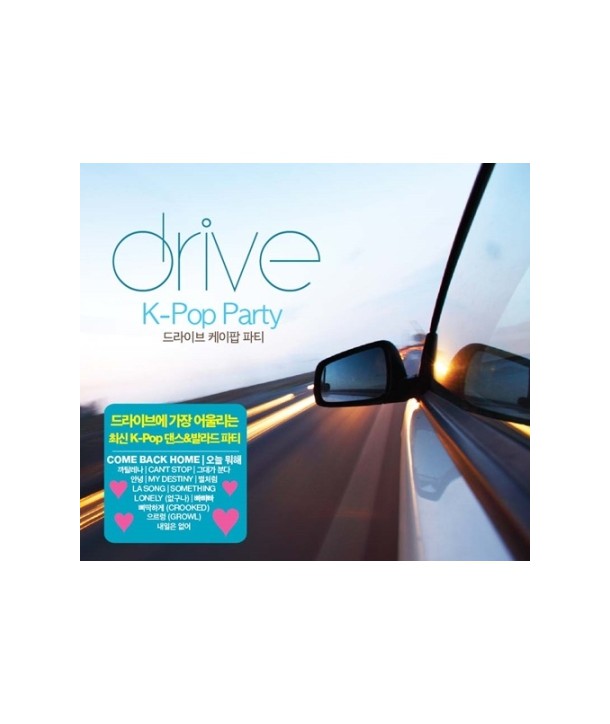 deulaibeu-K-POP-pati-lt2-FOR-1gt-GMCD2145-8809241496199