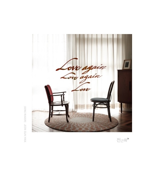 jeongeunhwa-SONG-READER-MBMC0913-8809373225889