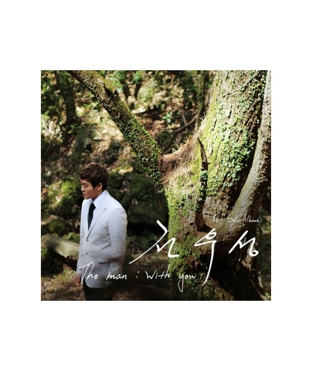 jeon-useong-THE-MAN-WITH-YOU-EP-KTMCD0354-8809269503077