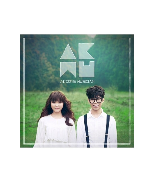 agdongmyujisyeon-AKMU-AKDONG-MUSICIAN-DEBUT-ALBUM-PLAY-bugkeullis-agmyupeullei-seupesyeol-seutikeo-chodohanjeong-11-onpaeg-YGK03