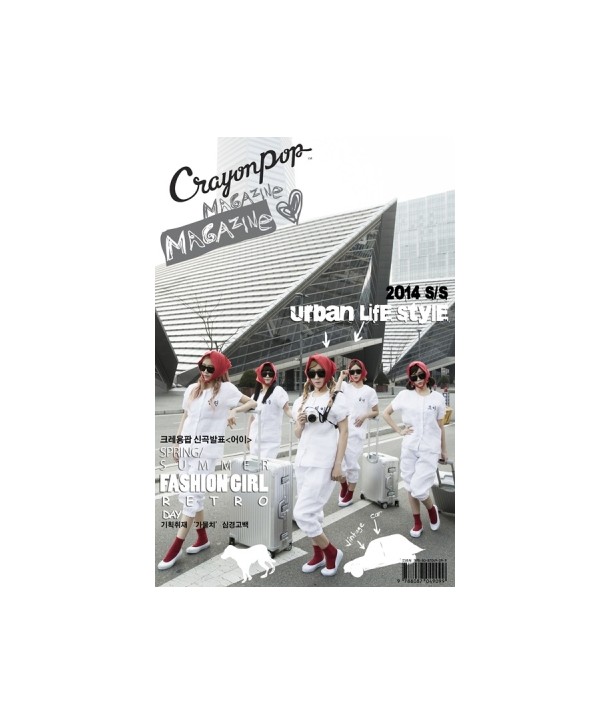 keuleyongpab-eoi-UH-EE-S90749C-8803581197495