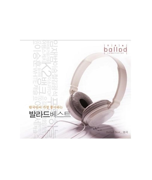 TPA-balladeu-lt3-FOR-1gt-503567-8809205503567