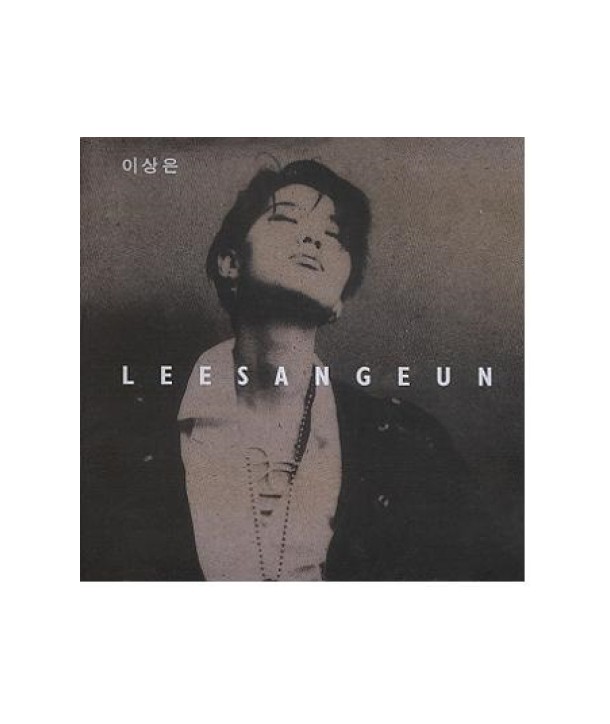 isang-eun-5jib-jaebalmae-310058-8809404310058