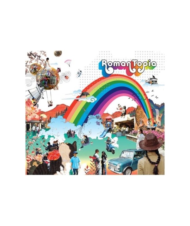 isang-eun-12jib-ROMANTOPIA-jaebalmae-BBCD0015-8809404310102