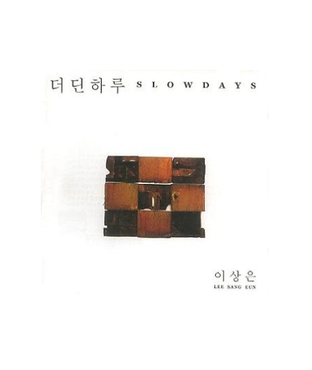 isang-eun-3jib-deodin-halu-jaebalmae-310034-8809404310034