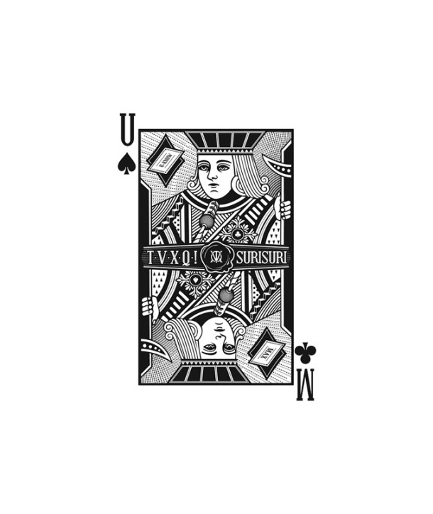 dongbangsingi-dong-fang-shen-qi-7jib-lipaekiji-sulisuli-SPELLBOUND-dongbangsingi-imiji-teuleompeukadeu-onpaeg-jeungjeong-SMK0317