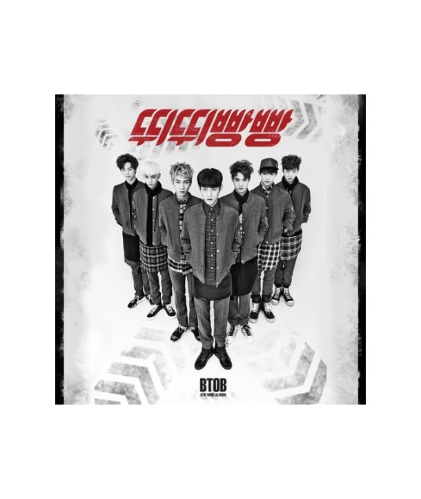 bitubi-BTOB-ttwittwippangppang-miniaelbeom-DK0792-8808678307931