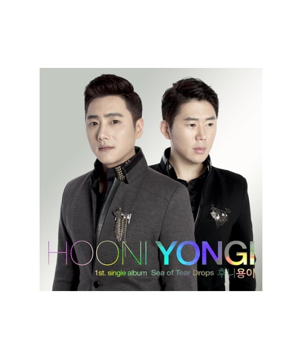 huniyong-i-nunmul-i-ttugttug-DK0790-8808678307917