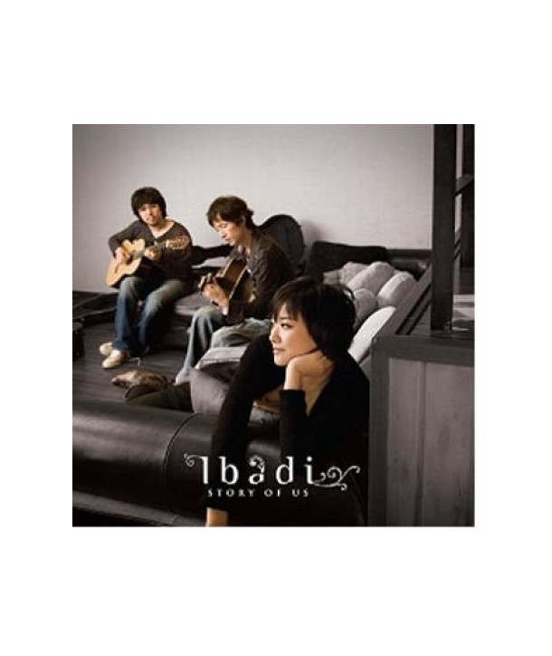 ibadi-1jib-STORY-OF-US-jaebalmae-WMED0010-8809373224189