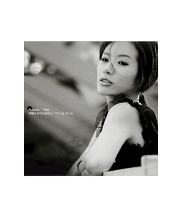 baggiyeong-ACOUSTIC-BEST-jaebalmae-WMED0029-8809373224370