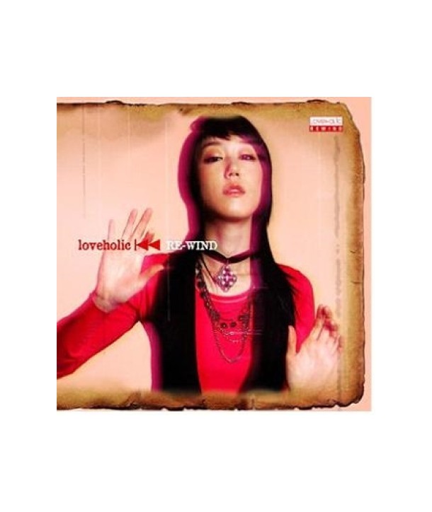 leobeuhollig-limeikeu-seupesyeol-RE-WIND-jaebalmae-WMED0006-8809373224141