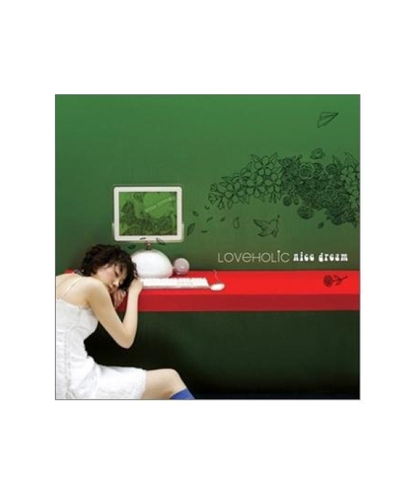 leobeuhollig-3jib-NICE-DREAM-jaebalmae-WMED0004-8809373224127