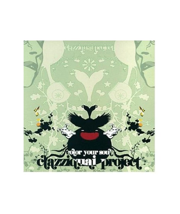 keullaejikwai-2jib-COLOR-YOUR-SOUL-jaebalmae-WMED0017-8809373224257