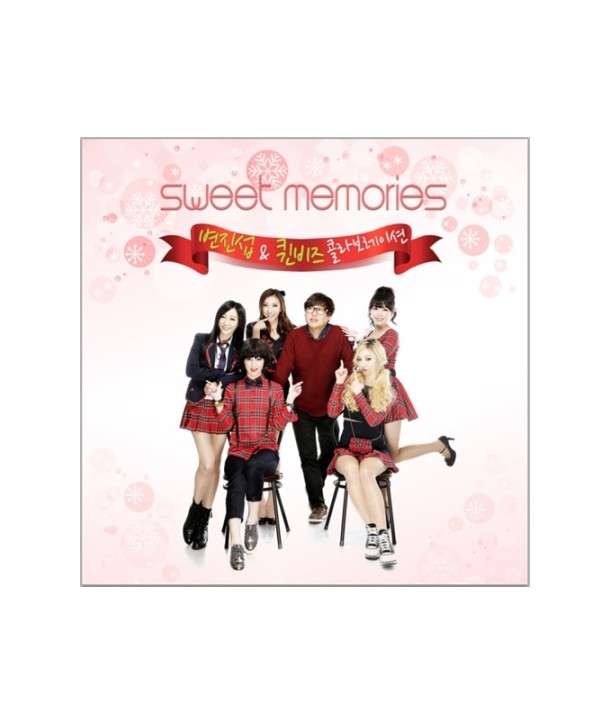 byeonjinseob-kwinbijeu-SWEET-MEMORISE-CMDC10214-8809388743576