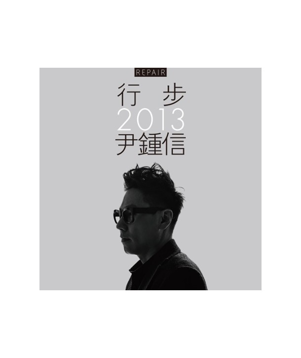 yunjongsin-haengbo-xing-bu-2013-lt3-FOR-1gt-CMDC10227-8809388744047