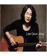 igeunjung-1ST-STORY-jaebalmae-D13053C-8809276930538