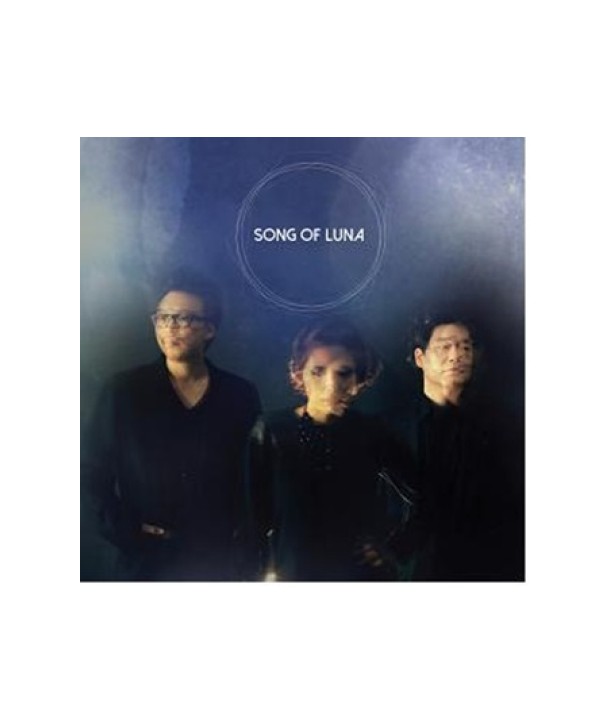 song-obeu-luna-SONG-OF-LUNA-FGM3315-808780331525