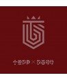 tabdog-TOPPDOGG-DOGGS-OUT-REPACKAGE-ALBUM-CIGARETTE-DK0786-8808678307870