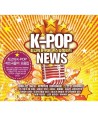 K-POP-NEWS-choegoui-K-POP-daenseu-balladeu-lt2-FOR-1gt-GMCD2140-8809241496144