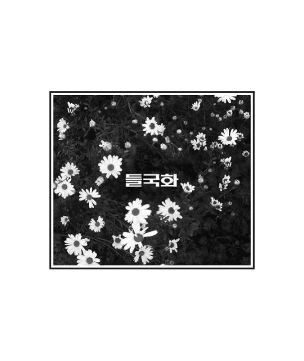 deulgughwa-deulgughwa-lt2-FOR-1gt-L200000988-8804775053009