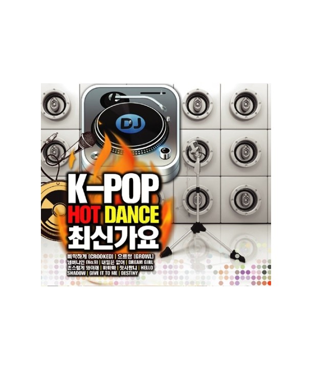 K-POP-has-daenseu-choesingayo-lt2-FOR-1gt-GMCD2139-8809241496137