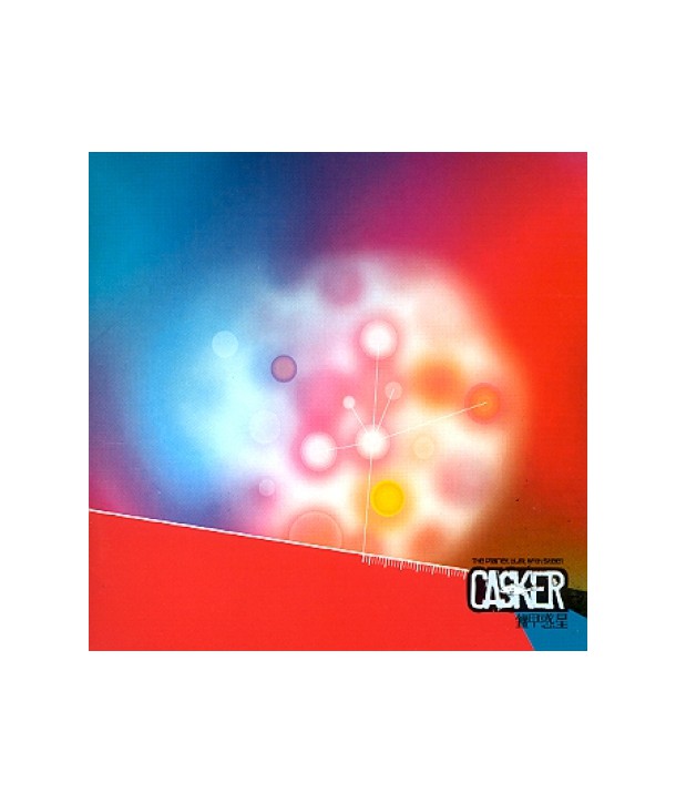 kaeseukeo-CASKER-1jib-cheolgabhogseong-BRCD9077-8809102529400